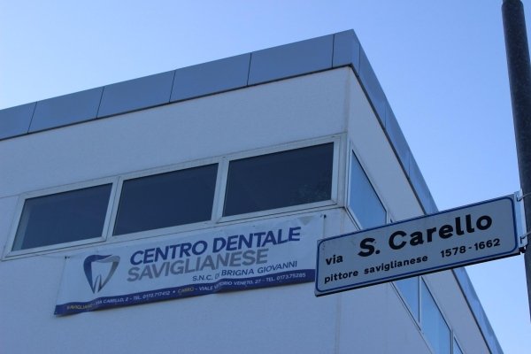 Centro Medico Dentale (Brigna Savigliano)